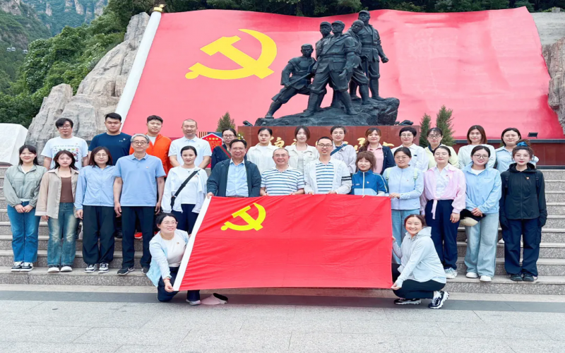 党建阵地｜乐鱼官方网站集团党委组织开展“赓续红色血脉 勇担时代使命”主题党日活动