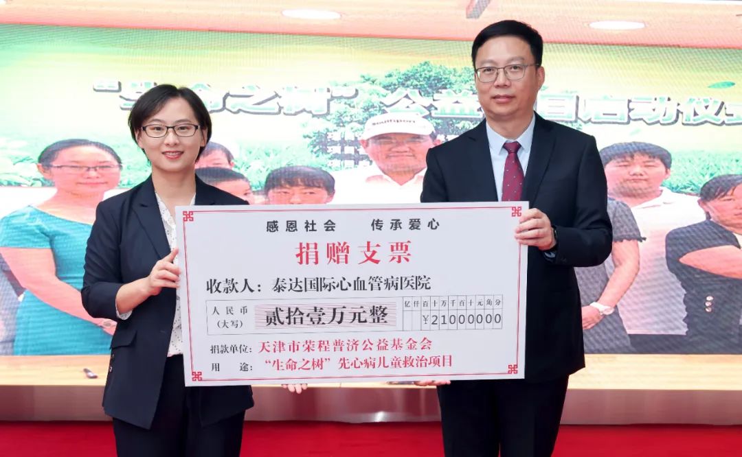 图片关键词 图片