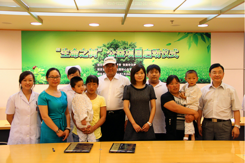 图片关键词 图片