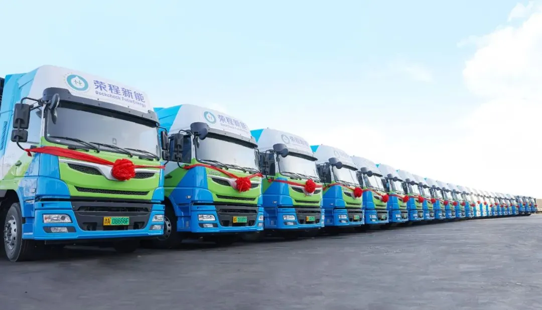 “氢”启未来 - 乐鱼官方网站新能集团：以新质生产力焕新启航，力拓“双碳”目标实践新里程