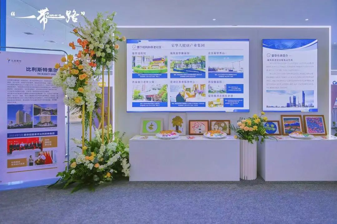 图片关键词 图片关键词