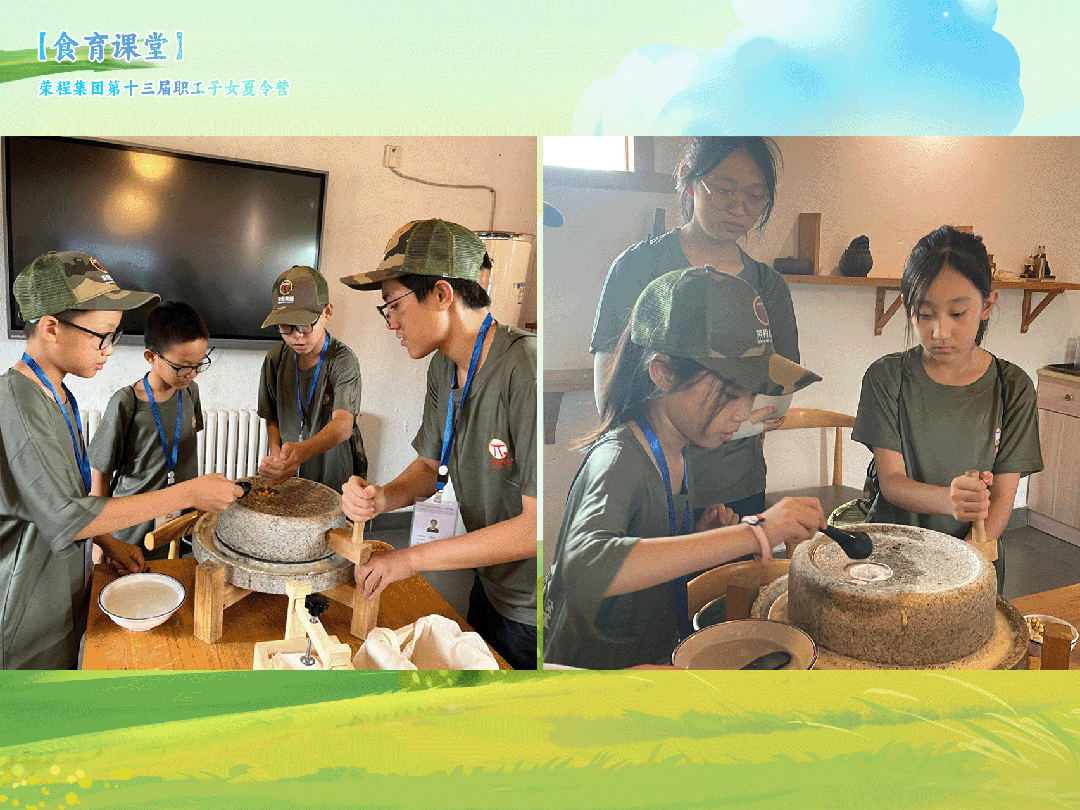 图片关键词 图片关键词