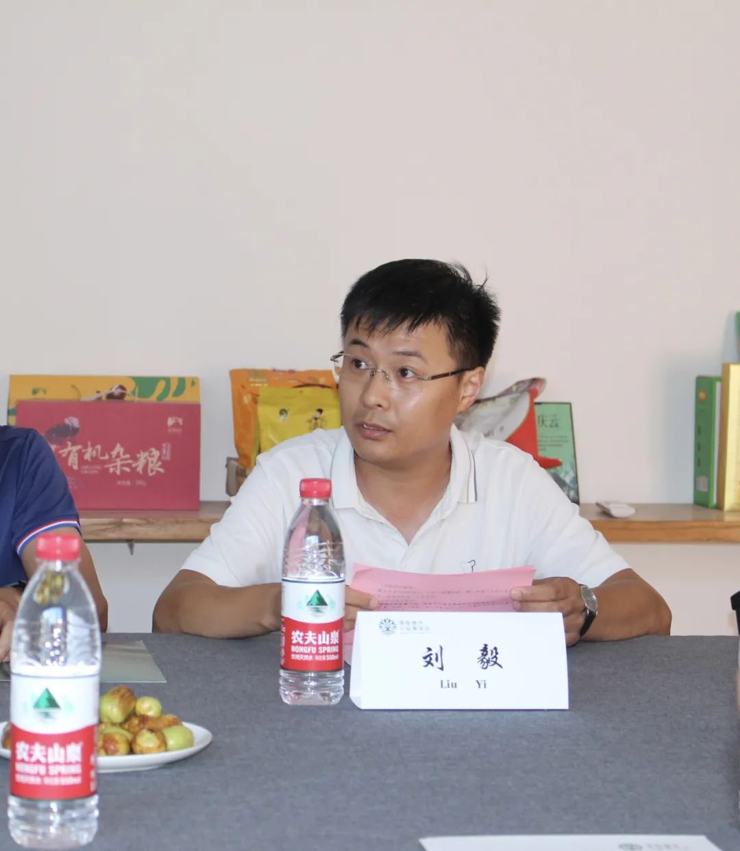 图片关键词 图片关键词