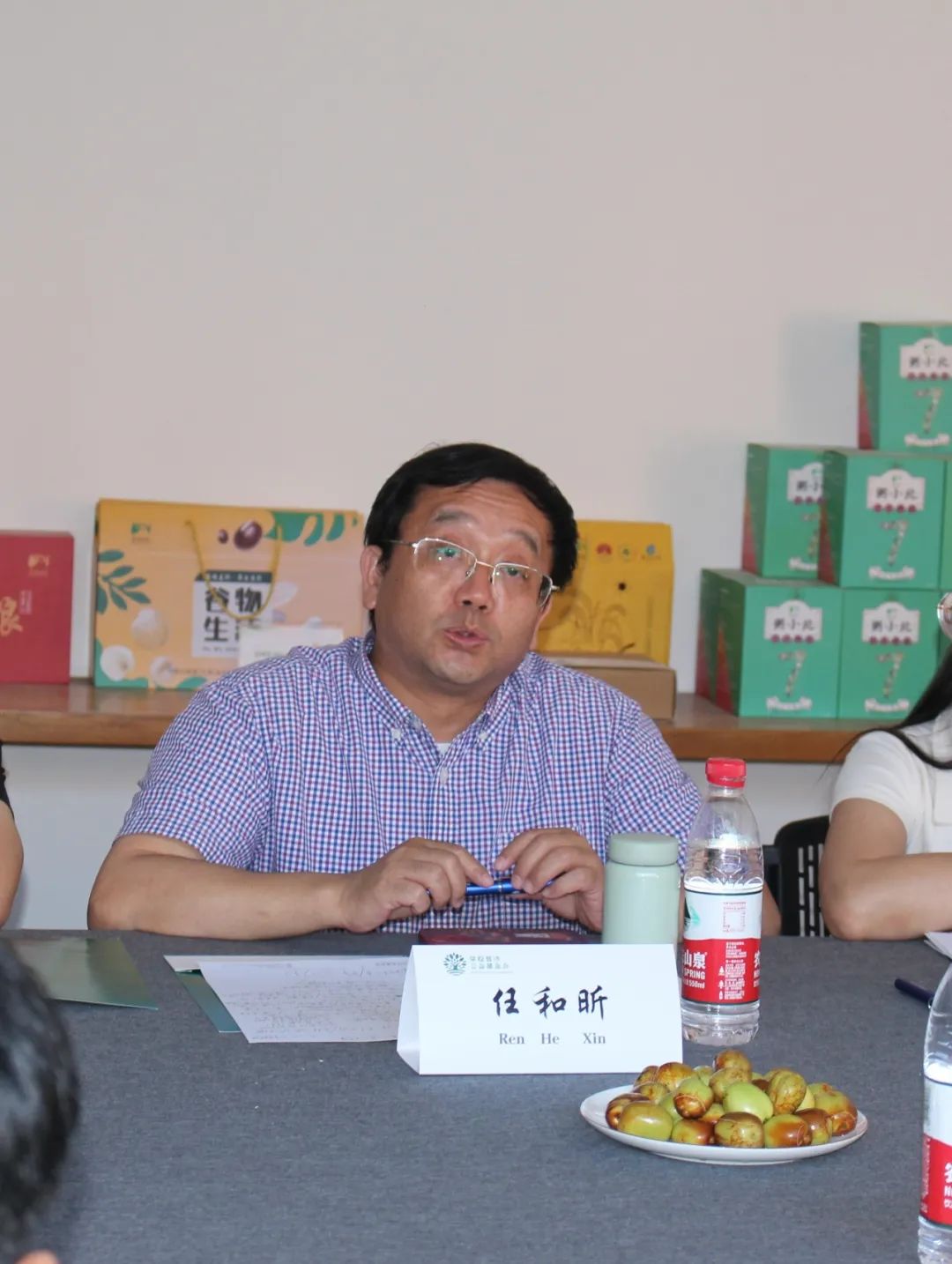 图片关键词 图片关键词