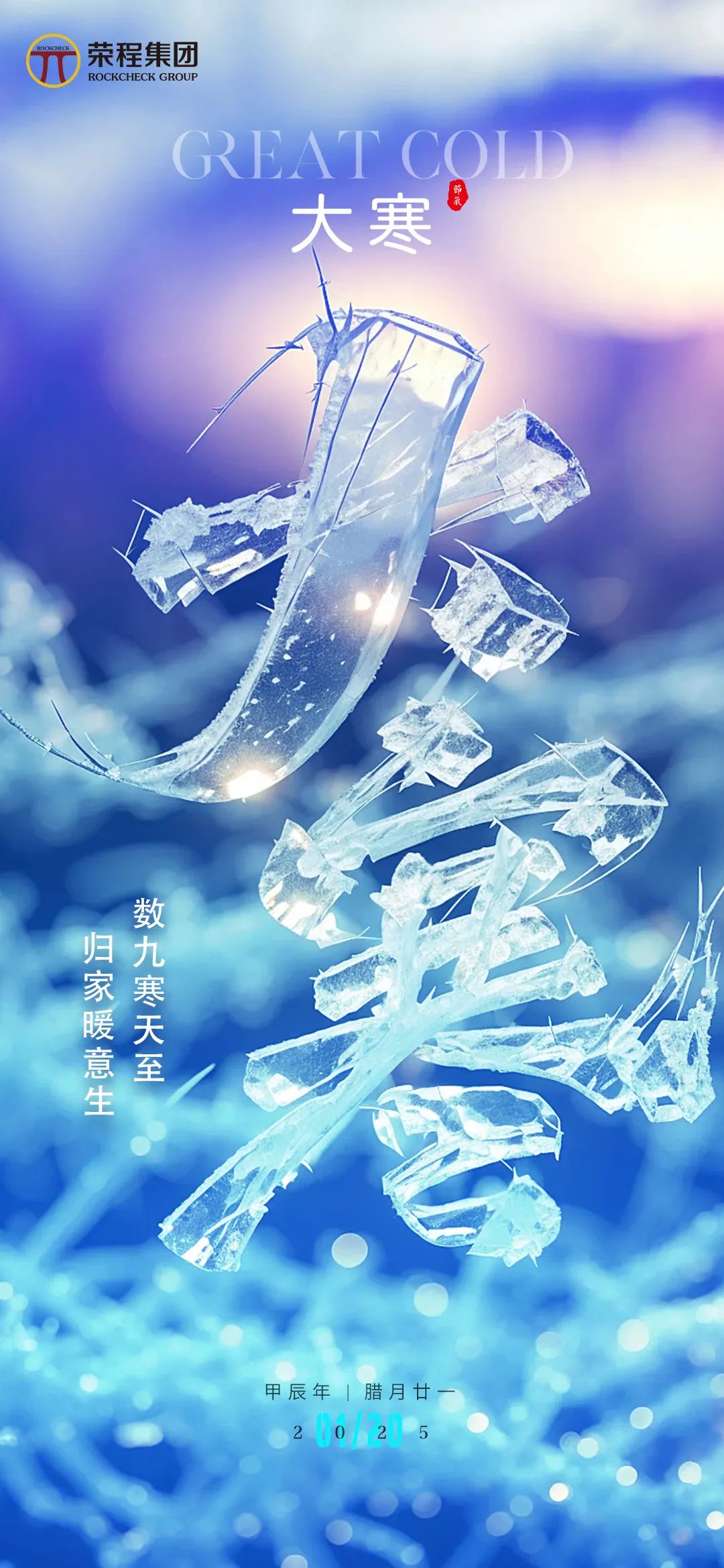 图片关键词 图片关键词