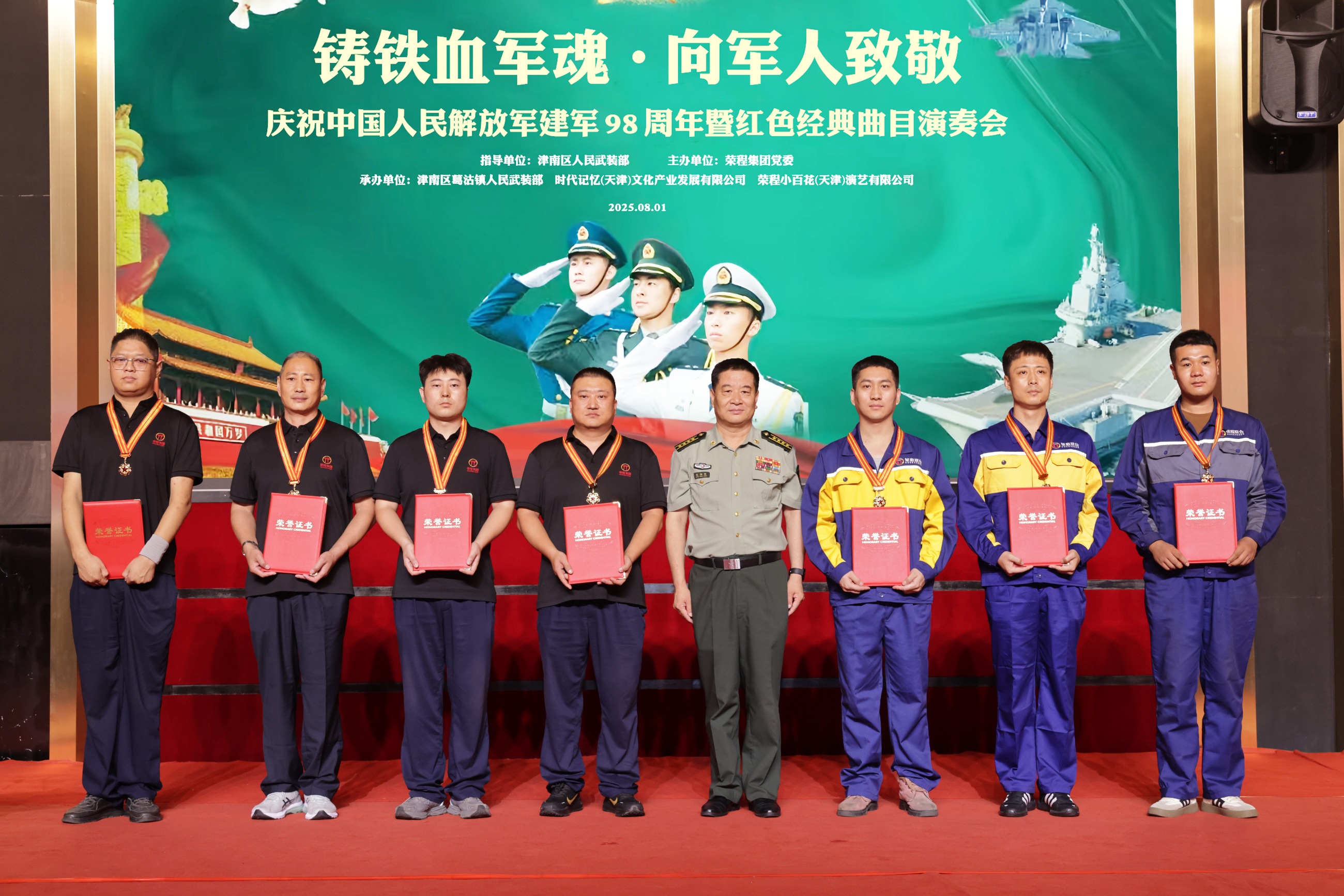 图片关键词 图片关键词