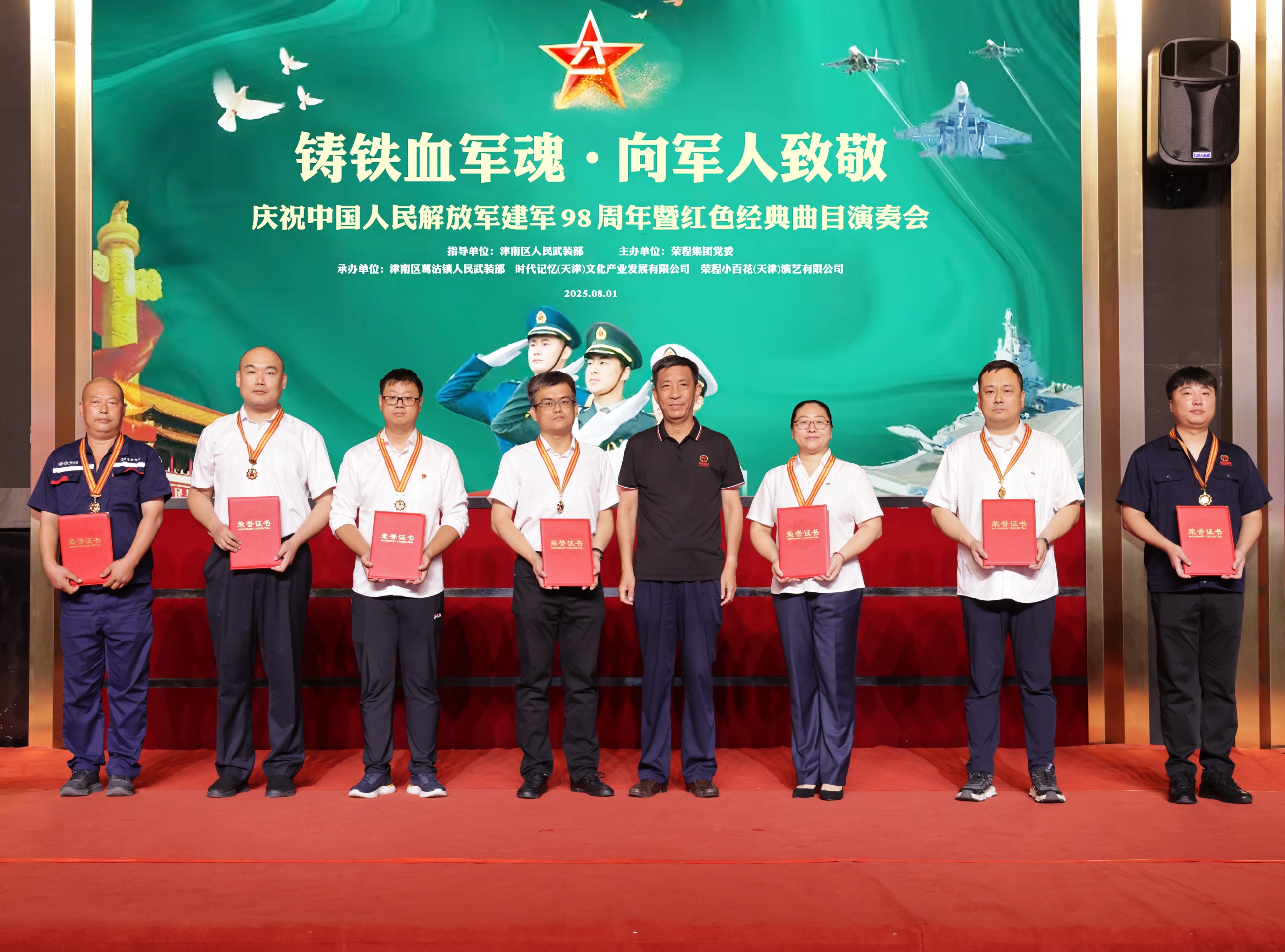 图片关键词 图片关键词