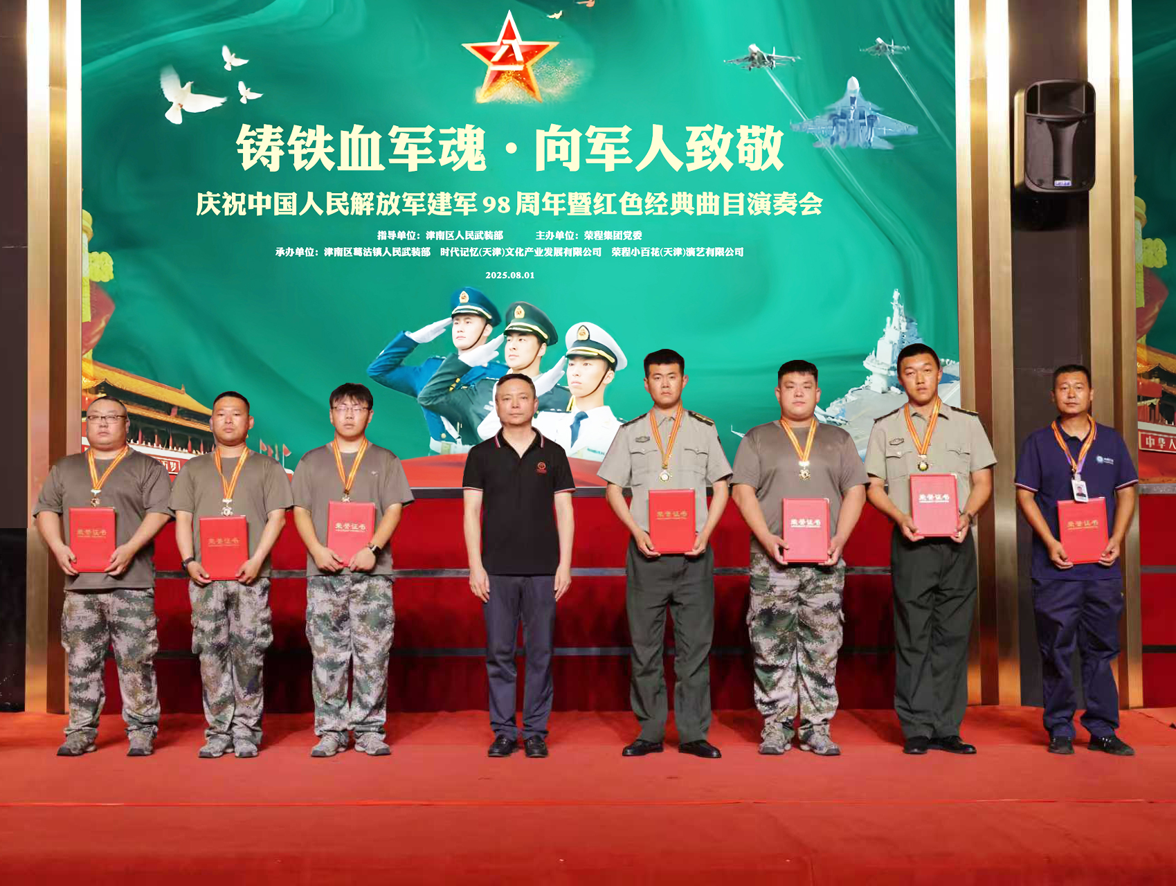 图片关键词 图片关键词