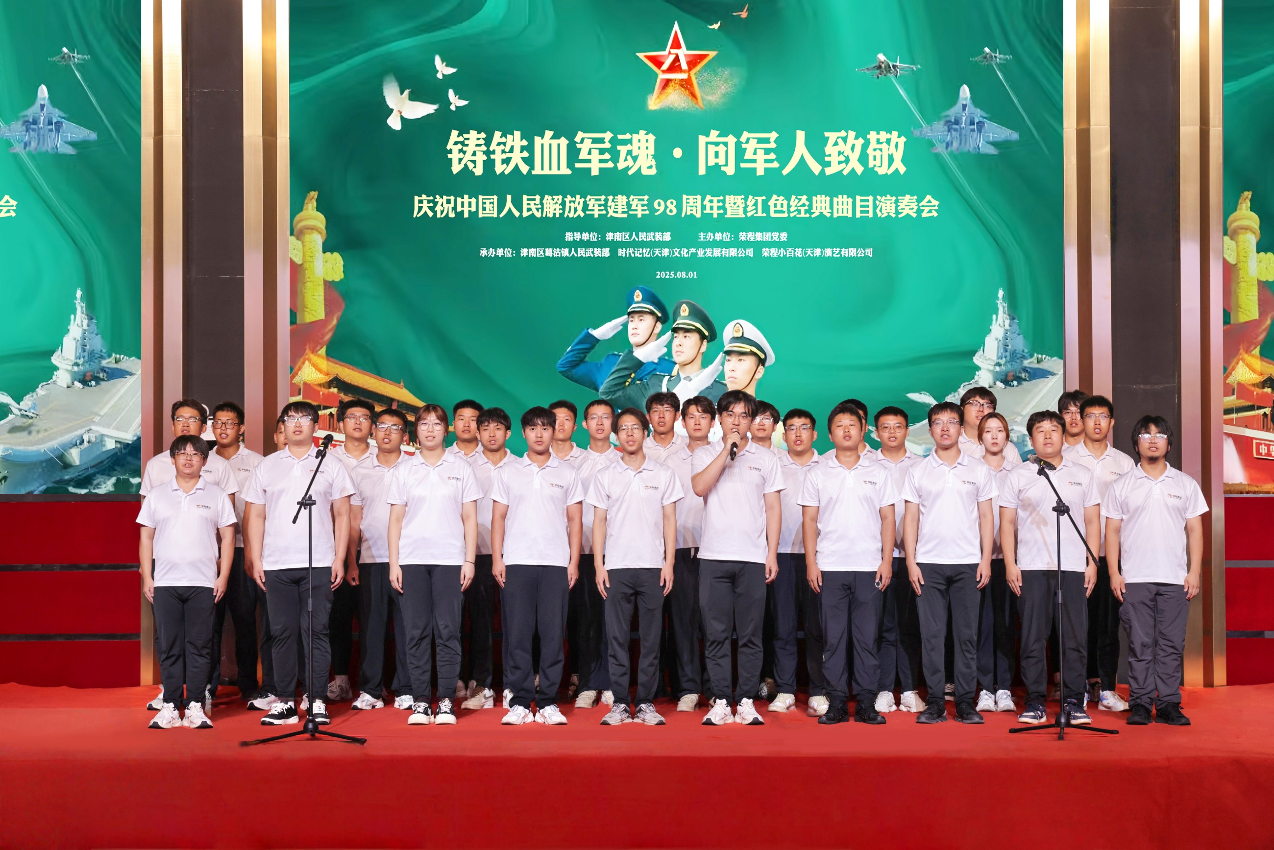 图片关键词 图片关键词