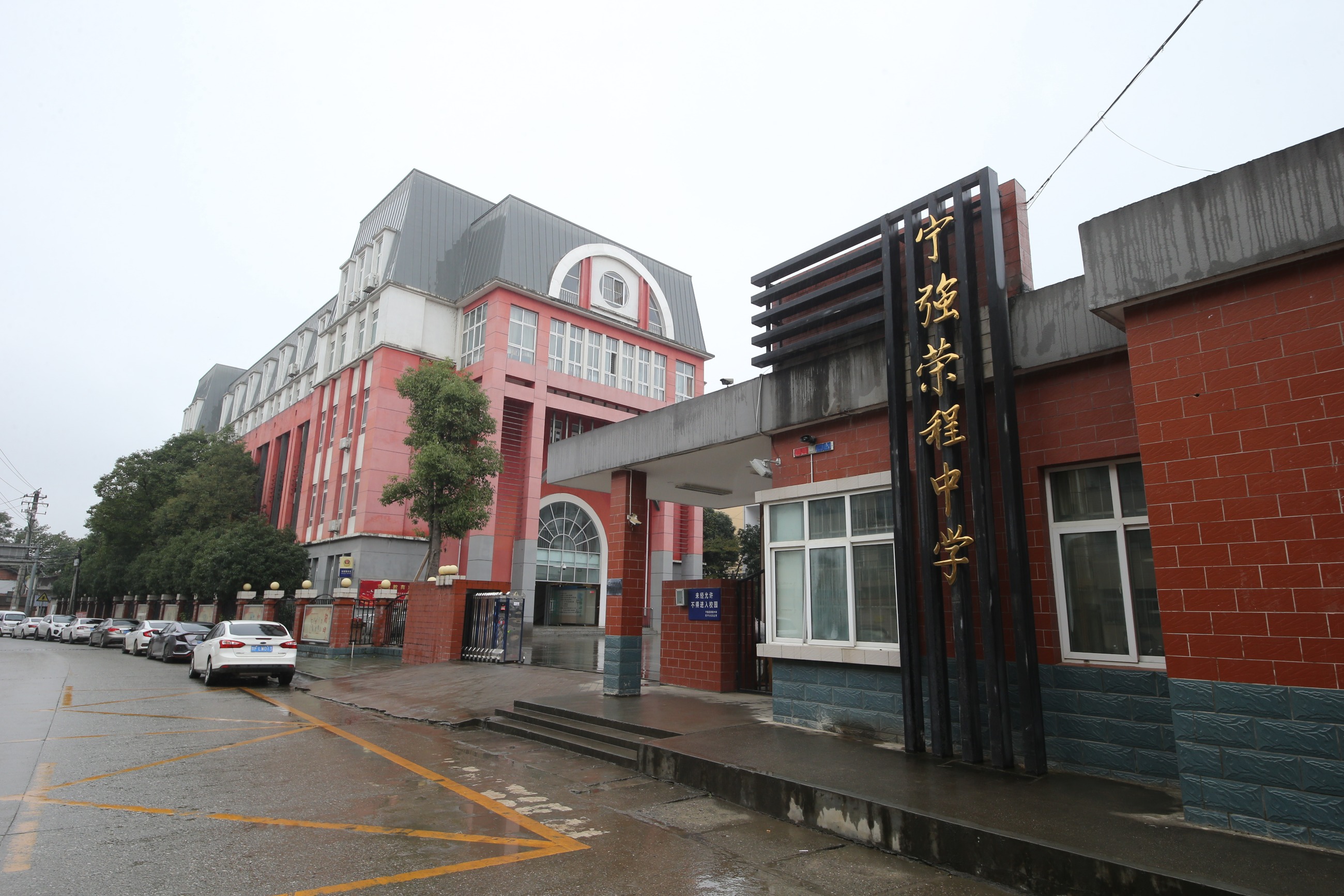 图片关键词 图片关键词