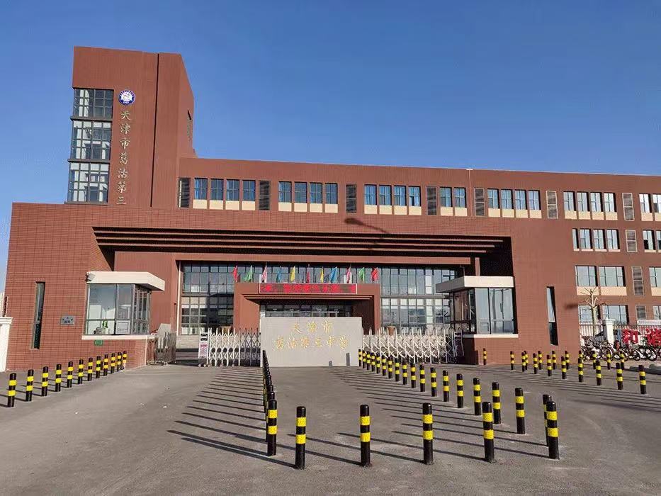 图片关键词 图片关键词