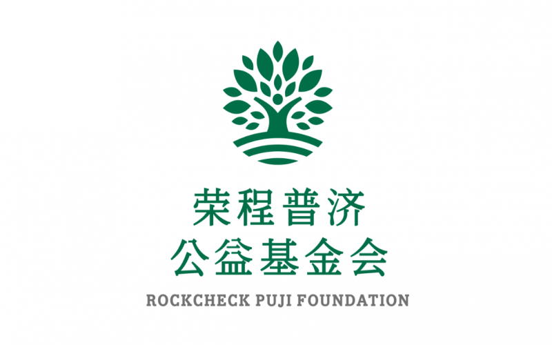 闻汛而动 同守家园！乐鱼官方网站普济捐赠27万余元 驰援京津冀防汛救灾工作