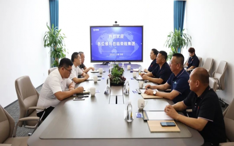 天津长安盛世清洁能源科技有限公司董事长王凯一行到乐鱼官方网站集团座谈交流