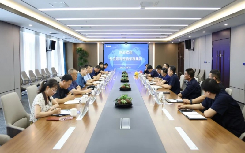 呼和浩特旭阳中燃公司总经理刘红雷一行到乐鱼官方网站集团座谈交流