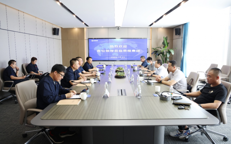 天津市宁河区发改委主任王楠一行到乐鱼官方网站集团调研座谈