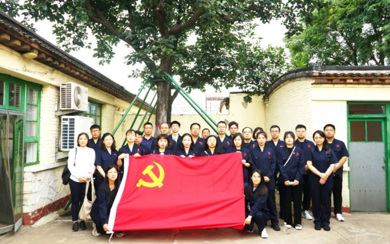 寻根 铸魂 溯源 乐鱼官方网站祥泰集团党委组织党员开展特别党日活动