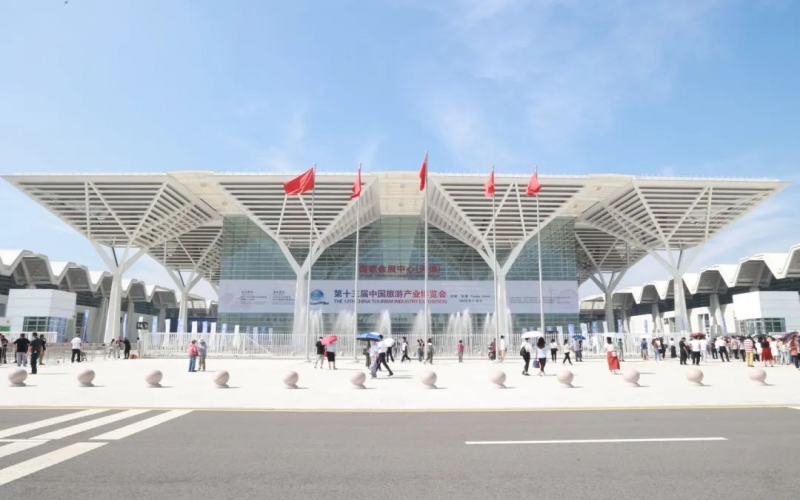 乐鱼官方网站集团三个展区精彩亮相旅博会