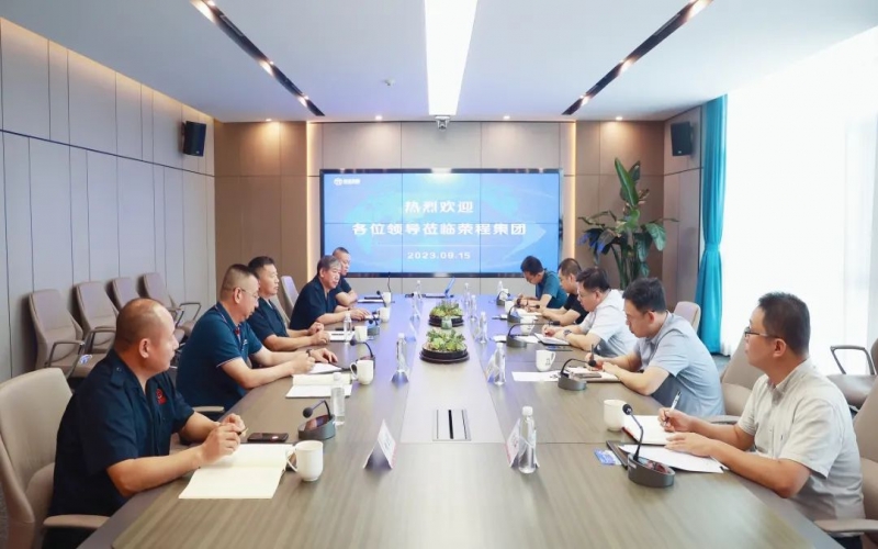 天津市道路运输管理局副局长王刚一行到乐鱼官方网站集团调研服务