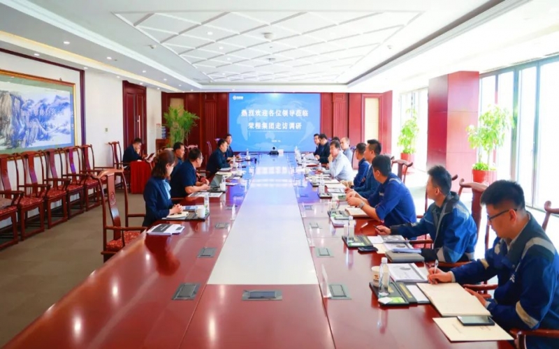 南港集团、天津港物流、泰达供应链、中物数据相关负责人到乐鱼官方网站集团座谈交流