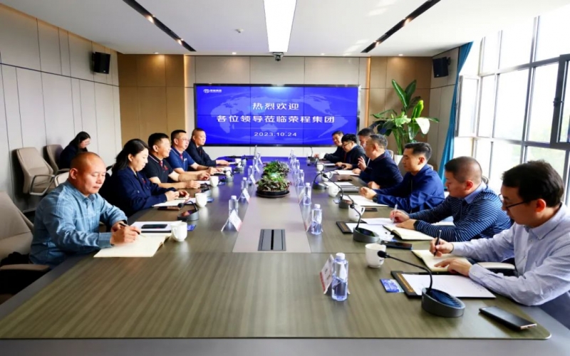 秦港股份、沧州黄骅港矿石港务、沧州华港国际物流相关负责人到乐鱼官方网站集团座谈交流