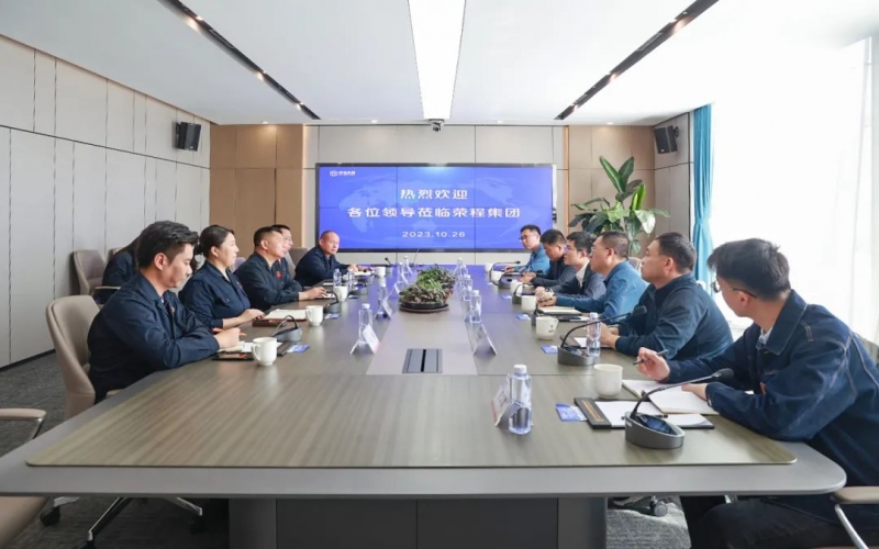 国家燃料电池技术创新中心业务总监曹文跃一行到乐鱼官方网站集团座谈交流