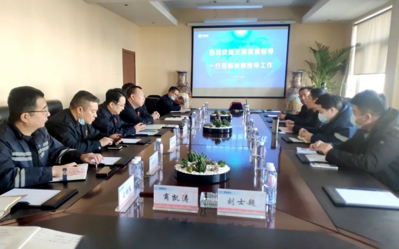 天津高盛钢丝绳有限公司到乐鱼官方网站钢铁集团开展二方审核