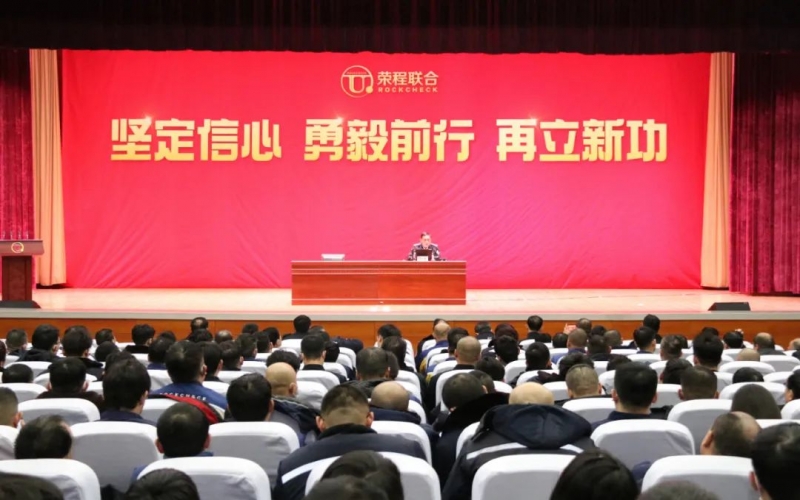 乐鱼官方网站钢铁集团开展交通安全教育专题宣讲