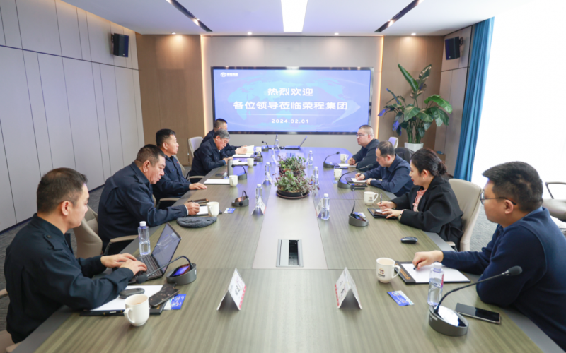 质子汽车科技有限公司副总经理晁鹏翔一行到乐鱼官方网站集团座谈交流