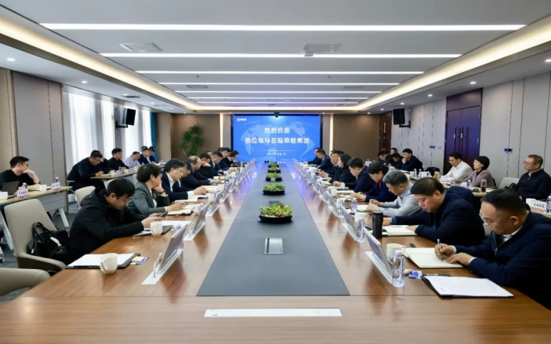 天津市副市长李文海一行到乐鱼官方网站集团走访服务