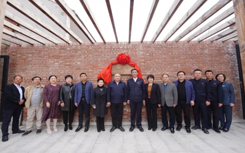 点亮“星”光，共建家园！乐鱼官方网站普济首个乡村公益主题村落在庆云揭牌