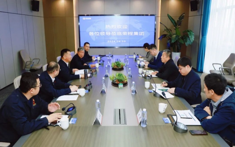 天津市发展改革委副主任孙文秀一行到乐鱼官方网站集团参观调研