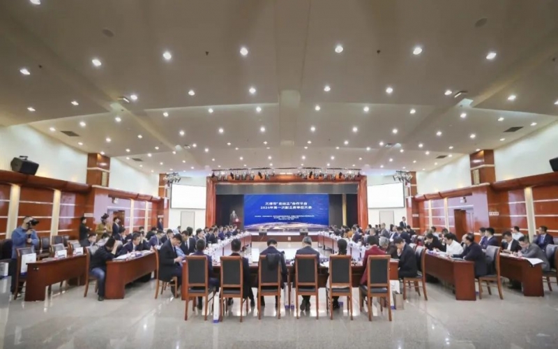 乐鱼官方网站集团党委书记、融诚物产总经理张颖出席天津市“走出去”合作平台副主席单位大会