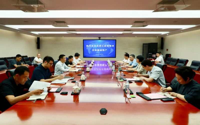 乐鱼官方网站集团党委书记、融诚物产总经理张颖与武清区领导开展座谈交流