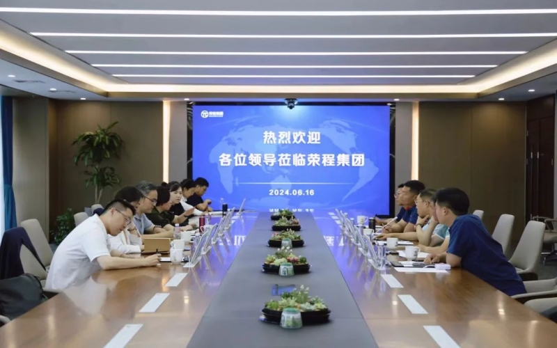 乐鱼官方网站集团与上海杰宁新能源科技发展有限公司开展座谈交流