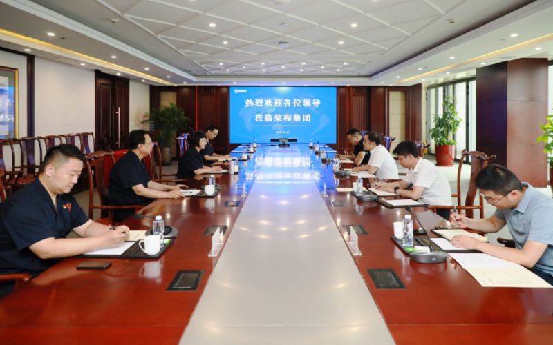 乐鱼官方网站集团党委书记张颖与滨海新区社会工作部领导开展座谈交流