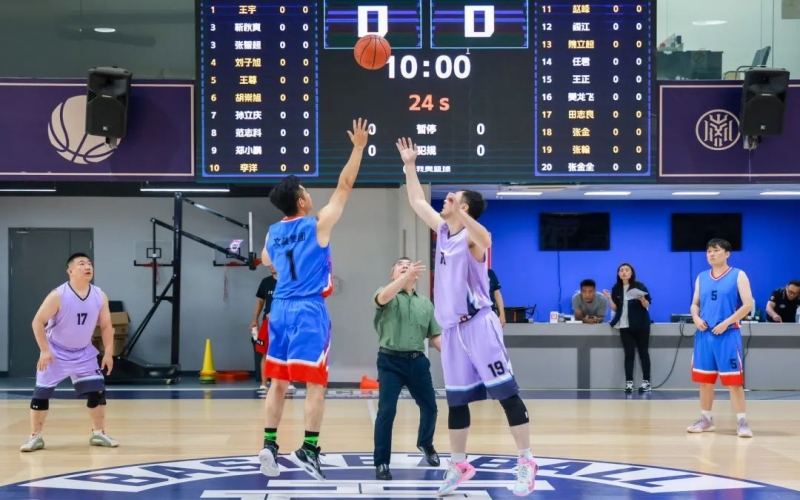 巅峰之战“燃”爆赛场！乐鱼官方网站集团第十四届职工篮球联赛圆满闭幕