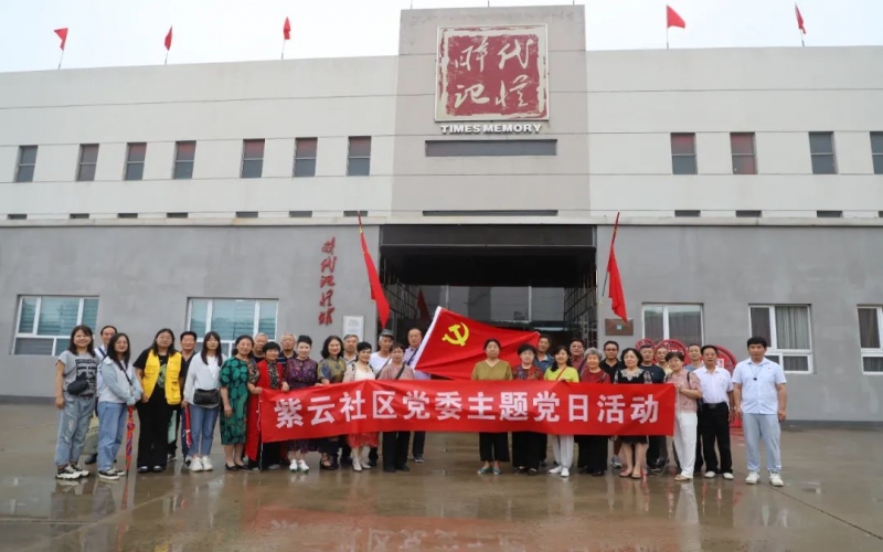 时代记忆馆“五史”主题展5天迎来近2000名参观者