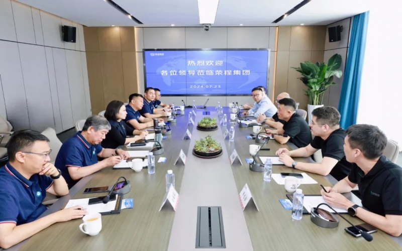 昇辉智能科技股份有限公司董事长李昭强一行到乐鱼官方网站集团参观座谈