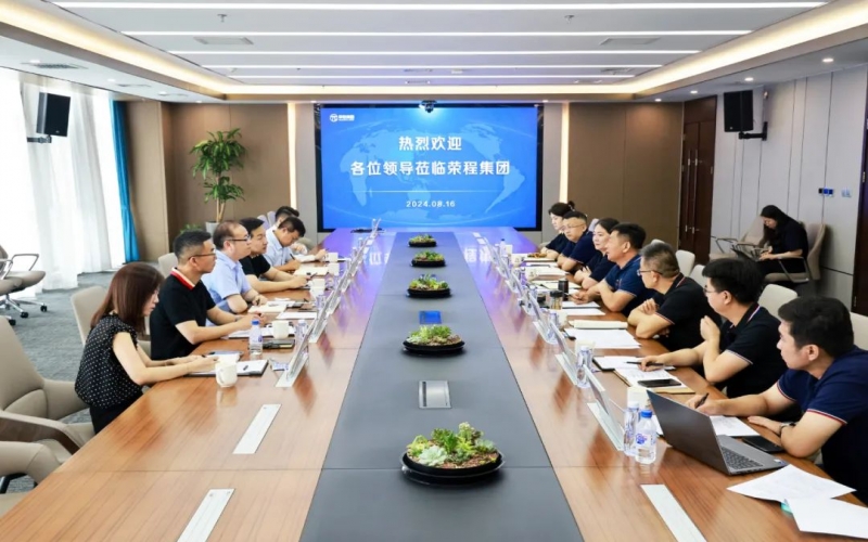 中国民生银行天津分行副行长朱郁一行到乐鱼官方网站集团座谈交流