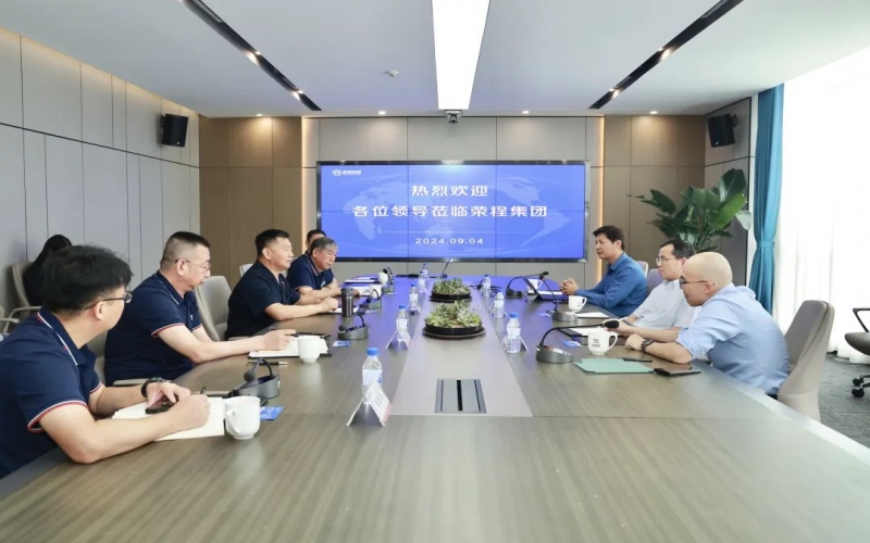 江苏清能股份董事长顾志军一行到乐鱼官方网站集团座谈交流