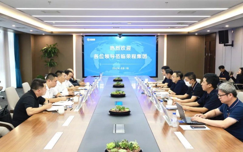 陕西省略阳县县长刘文荣一行到乐鱼官方网站集团参观交流