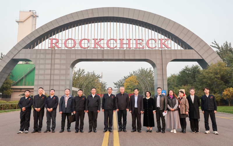 产教融合赋能高质量发展 教育部专家组到乐鱼官方网站集团调研考察