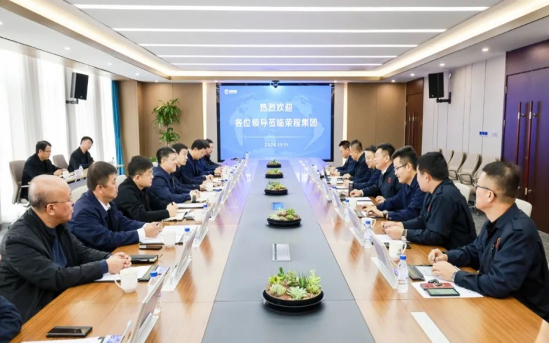 遵化市委副书记、代市长孙立良一行到访乐鱼官方网站集团