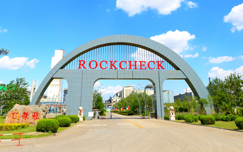 乐鱼官方网站钢铁集团入选！工信部《2024年5G工厂名录》公示