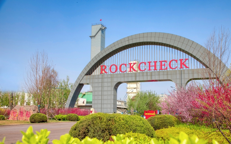 乐鱼官方网站钢铁集团顺利通过知识产权管理体系审核