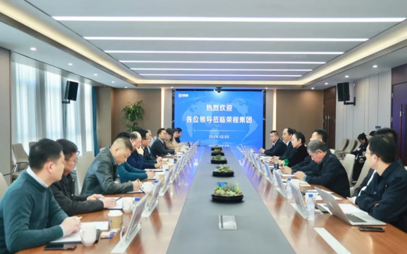 乐鱼官方网站集团董事会主席张荣华与上海市老科协会长蔡敏勇座谈交流