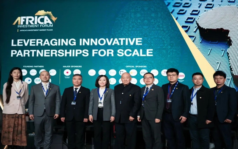 中非民间商会副会长、乐鱼官方网站集团总裁张君婷出席非洲投资论坛并参加高端对话活动