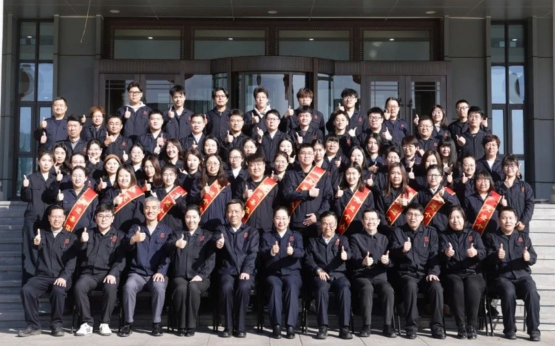 乐鱼官方网站文健集团召开2024年总结表彰暨2025年工作部署会议