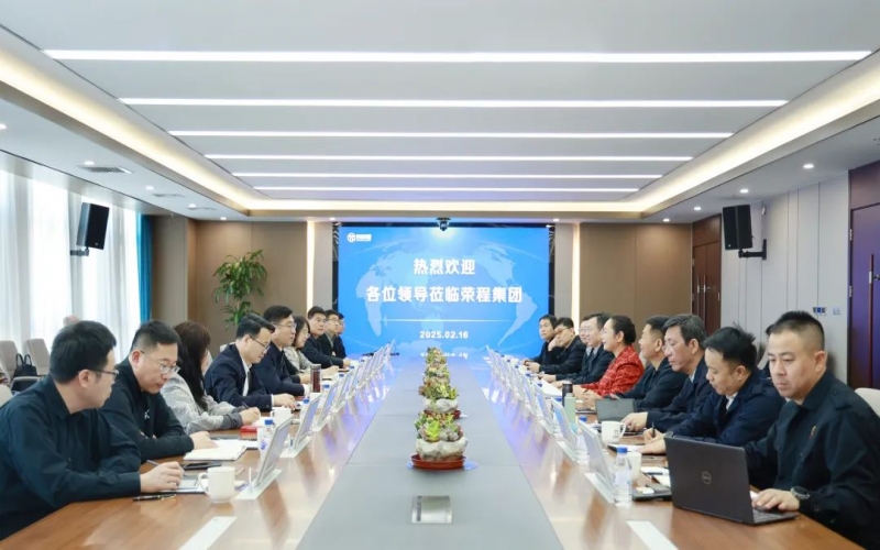 加强政企交流 开展深度合作！宁河区委书记白凤祥赴乐鱼官方网站集团对接洽谈