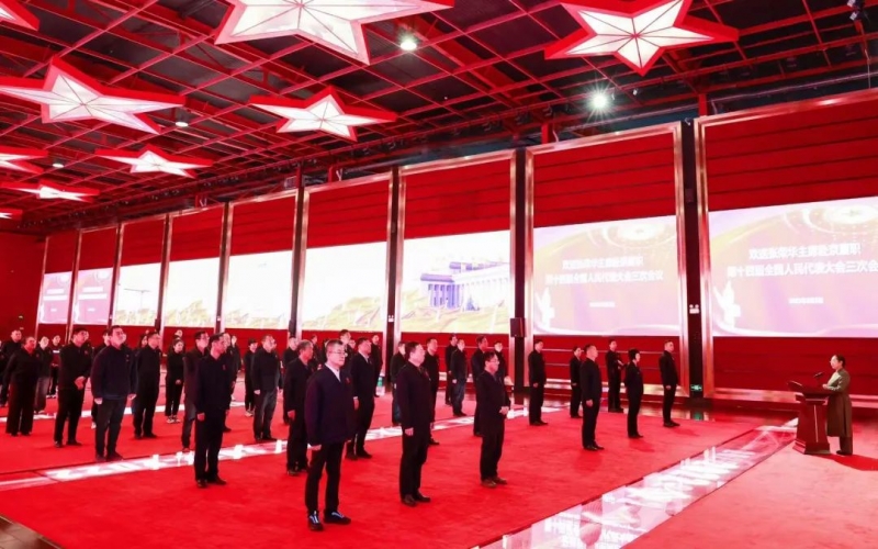 乐鱼官方网站集团欢送全国人大代表张荣华赴京参会